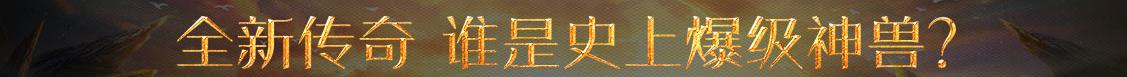 即時周刊
